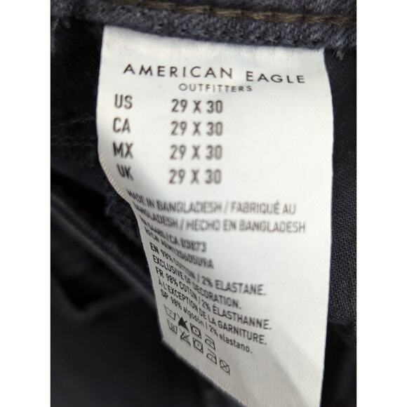 Men's Dark Blue Jeans - Picture 7 of 8